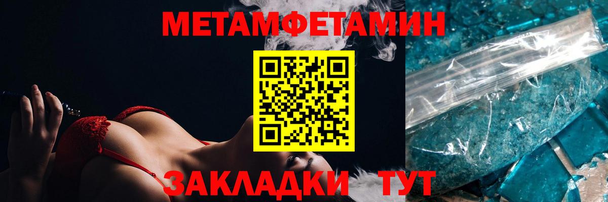 Карпинск  Амфетамин  Вход с VPN  АМФ  АМФ VHQ 