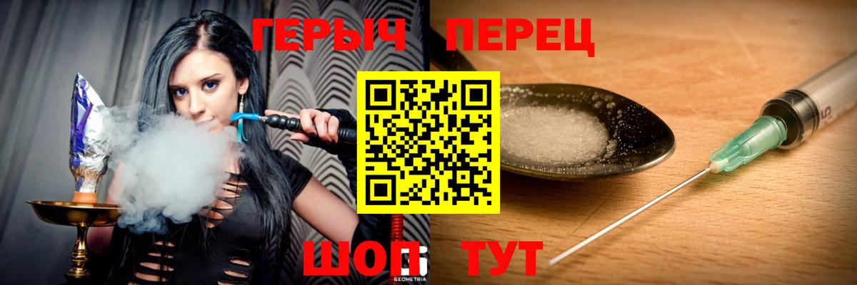Меф кристаллы  Карпинск  ГАШИШ  Каннабис  Амфетамин кристаллы  Вход с VPN  КОКАИН  Купить наркотики  А ПВП СОЛЬ кристаллы 