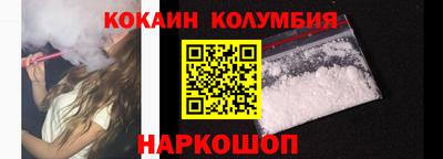 ALPHA-PVP Кумертау