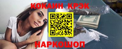 СК Кунгур