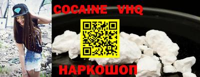 ALPHA-PVP Кумертау