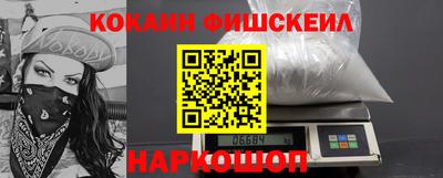 СК Кунгур