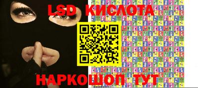 СК Лесосибирск