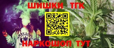 дмт Краснокаменск