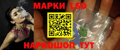 марки nbome Кулебаки