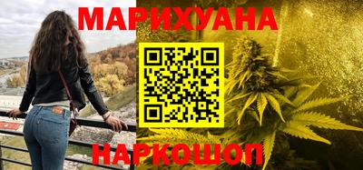 дмт Ливны
