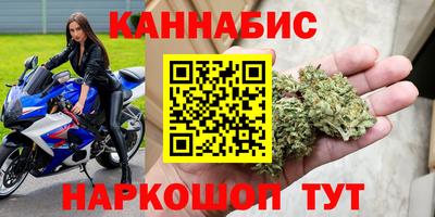 ALPHA-PVP Кумертау