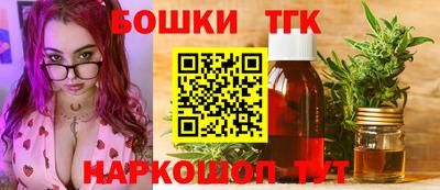 кокаин колумбия Ликино-Дулёво