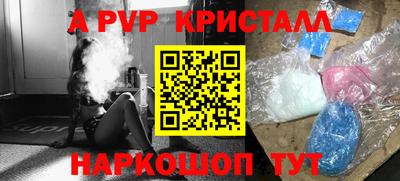 марки nbome Кулебаки
