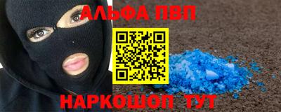 СК Лесосибирск
