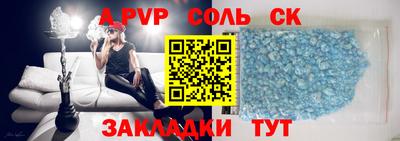 кокаин колумбия Ликино-Дулёво