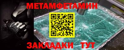 кокаин колумбия Ликино-Дулёво