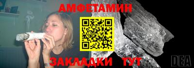 бошки Краснодар