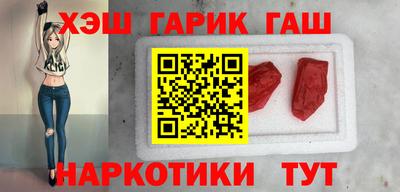 СК Кунгур