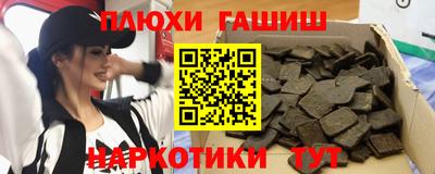 СК Кунгур