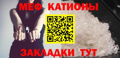 ALPHA-PVP Кумертау