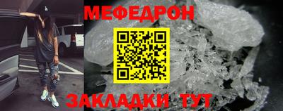 дмт Ливны