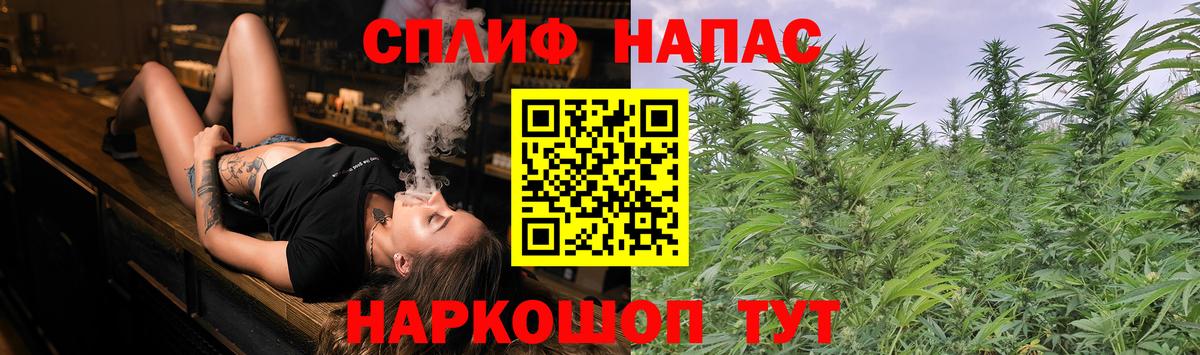 МАРИХУАНА MAZAR  Конопля марихуана  Каннабис Amnesia  Бошки Шишки MAZAR  Вход с VPN  Карпинск 